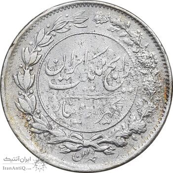 سکه 1000 دینار 1305 رایج - EF40 - رضا شاه