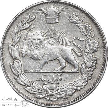 سکه 1000 دینار 1306 تصویری - AU50 - رضا شاه