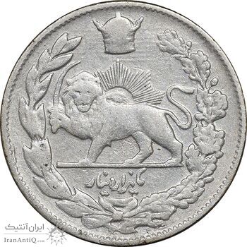 سکه 1000 دینار 1307 تصویری - VF35 - رضا شاه