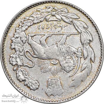 سکه 2000 دینار 1334 تصویری - EF45 - احمد شاه