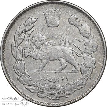 سکه 2000 دینار 1335 تصویری - EF40 - احمد شاه