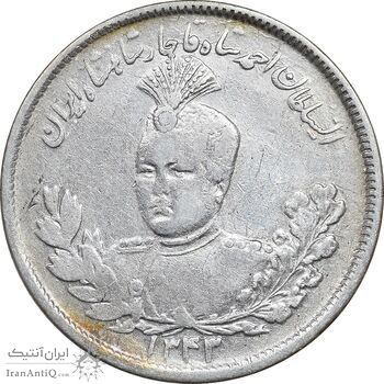 سکه 2000 دینار 1343 تصویری - EF40 - احمد شاه