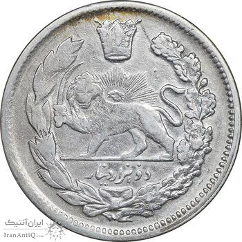 سکه 2000 دینار 1343 تصویری - EF40 - احمد شاه