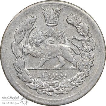 سکه 2000 دینار 1343 تصویری - EF45 - احمد شاه