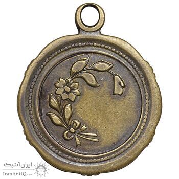 مدال یادبود احمد شاه - بزرگ - VF -  احمد شاه