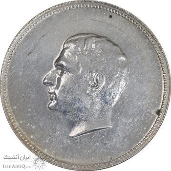 مدال نقره منشور کوروش بزرگ 1350 - EF - محمد رضا شاه