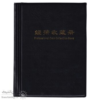 آلبوم سکه با گنجایش 60 سکه