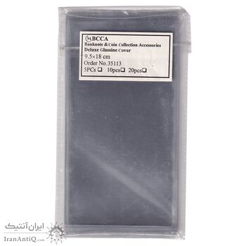 کاور نگهداری اسکناس - سایز کوچک