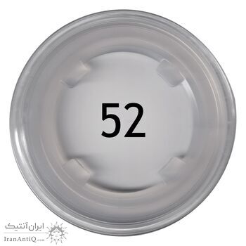 کپسول مدال - سایز 52