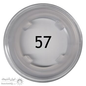 کپسول مدال - سایز 57