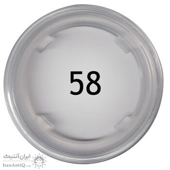 کپسول مدال - سایز 58