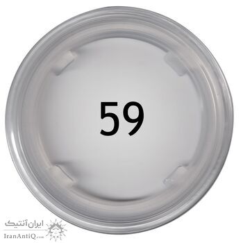 کپسول مدال - سایز 59