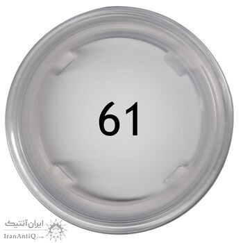 کپسول مدال - سایز 61