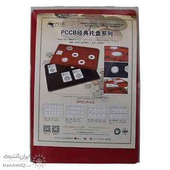 محفظه نگهداری سکه گرید شده - با قاب - 8 خانه