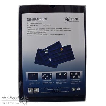 محفظه نگهداری سکه گرید شده - با قاب - 8 خانه