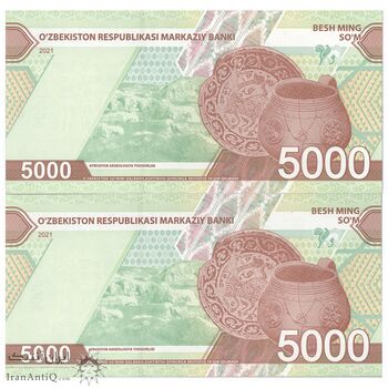 اسکناس 5000 سوم 2021 جمهوری - جفت - UNC64 - ازبکستان