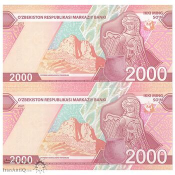 اسکناس 2000 سوم 2021 جمهوری - جفت - UNC65 - ازبکستان