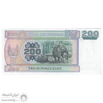 اسکناس 200 کیات بدون تاریخ (2004) اتحادیه میانمار - تک - UNC62 - میانمار