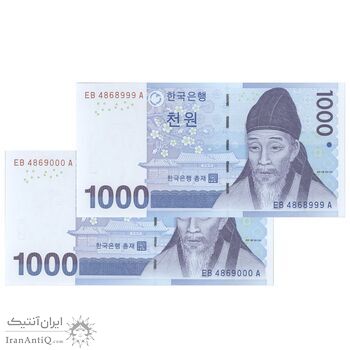 اسکناس 1000 وون بدون تاریخ (2007) جمهوری - جفت - UNC63 - کره جنوبی