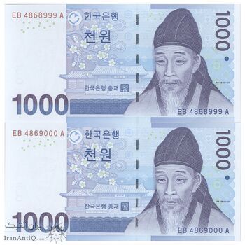 اسکناس 1000 وون بدون تاریخ (2007) جمهوری - جفت - UNC63 - کره جنوبی