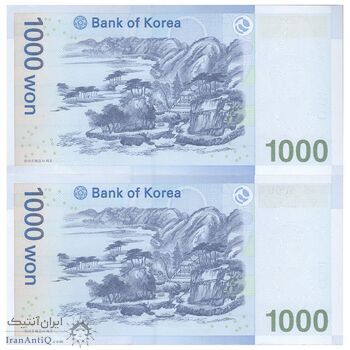اسکناس 1000 وون بدون تاریخ (2007) جمهوری - جفت - UNC63 - کره جنوبی