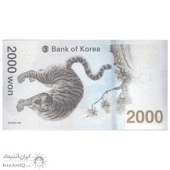 اسکناس 2000 وون 2018 جمهوری - المپیک زمستانی - تک - UNC65 - کره جنوبی