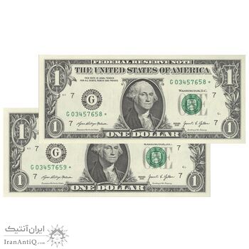 اسکناس 1 دلار 2021 جمهوری فدرال - G (شیکاگو) - جفت - UNC64 - آمریکا