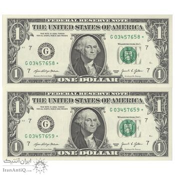 اسکناس 1 دلار 2021 جمهوری فدرال - G (شیکاگو) - جفت - UNC64 - آمریکا