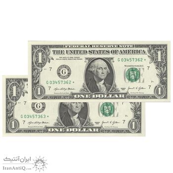 اسکناس 1 دلار 2021 جمهوری فدرال - G (شیکاگو) - جفت - UNC64 - آمریکا