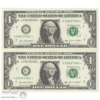 اسکناس 1 دلار 2021 جمهوری فدرال - G (شیکاگو) - جفت - UNC64 - آمریکا