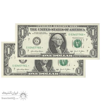 اسکناس 1 دلار 2021 جمهوری فدرال - G (شیکاگو) - جفت - UNC63 - آمریکا