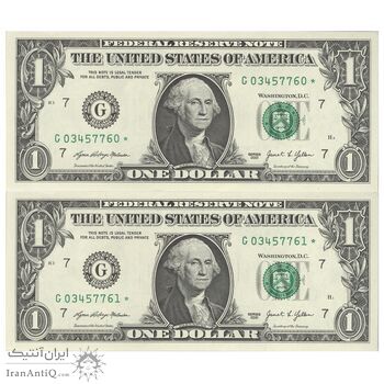 اسکناس 1 دلار 2021 جمهوری فدرال - G (شیکاگو) - جفت - UNC63 - آمریکا