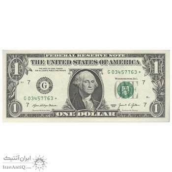 اسکناس 1 دلار 2021 جمهوری فدرال - G (شیکاگو) - تک - UNC63 - آمریکا