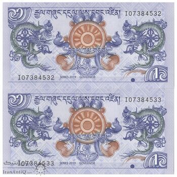 اسکناس 1 نگولتروم 2019 جیگمی خسار نامگیال وانگچوک - جفت - UNC66 - بوتان