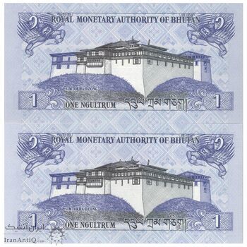 اسکناس 1 نگولتروم 2019 جیگمی خسار نامگیال وانگچوک - جفت - UNC66 - بوتان