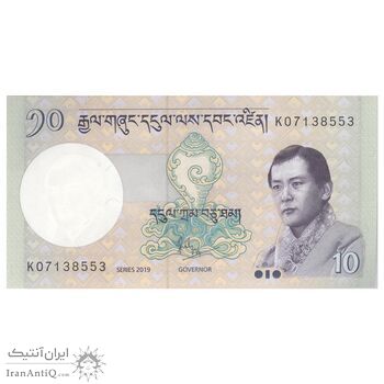 اسکناس 10 نگولتروم 2019 جیگمی خسار نامگیال وانگچوک - تک - UNC65 - بوتان