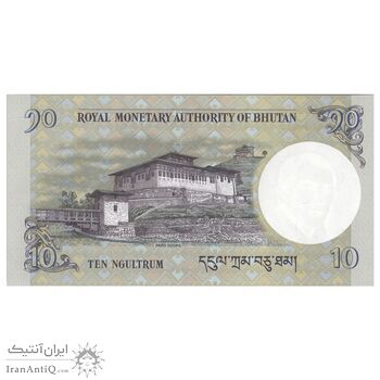 اسکناس 10 نگولتروم 2019 جیگمی خسار نامگیال وانگچوک - تک - UNC65 - بوتان