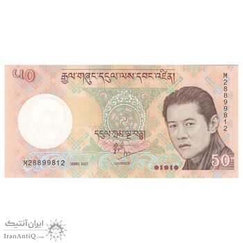 اسکناس 50 نگولتروم 2021 جیگمی خسار نامگیال وانگچوک - تک - UNC65 - بوتان