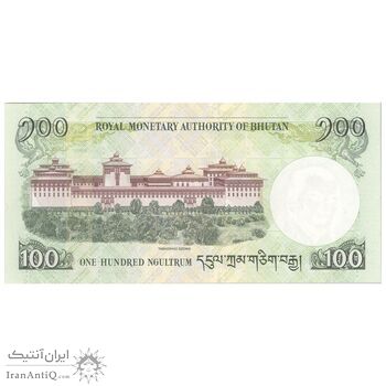 اسکناس 100 نگولتروم 2011 جیگمی خسار نامگیال وانگچوک - تک - UNC64 - بوتان