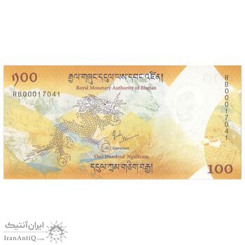 اسکناس 100 نگولتروم 2017 جیگمی خسار نامگیال وانگچوک - اولین سالگرد تولد والاحضرت جیگمه نامگیل وانگچوک - تک - UNC66 - بوتان