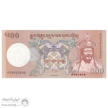 اسکناس 500 نگولتروم 2020 جیگمی خسار نامگیال وانگچوک - تک - UNC65 - بوتان