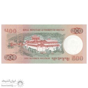 اسکناس 500 نگولتروم 2020 جیگمی خسار نامگیال وانگچوک - تک - UNC65 - بوتان