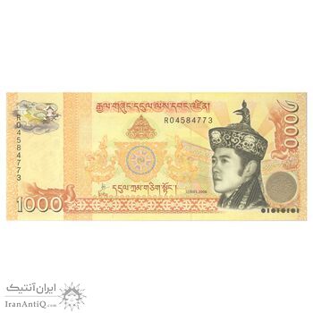 اسکناس 1000 نگولتروم 2008 جیگمی خسار نامگیال وانگچوک - تک - UNC65 - بوتان