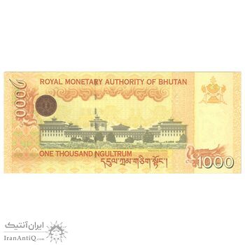 اسکناس 1000 نگولتروم 2008 جیگمی خسار نامگیال وانگچوک - تک - UNC65 - بوتان