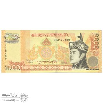 اسکناس 1000 نگولتروم 2016 جیگمی خسار نامگیال وانگچوک - تک - UNC64 - بوتان