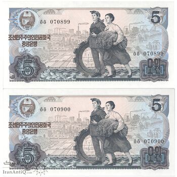 اسکناس 5 وون 1978 جمهوری دموکراتیک خلق - جفت - UNC64 - کره شمالی
