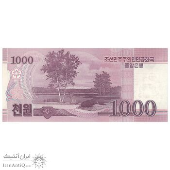 اسکناس 1000 وون 2008 جمهوری دموکراتیک خلق - Specimen - تک - UNC66 - کره شمالی