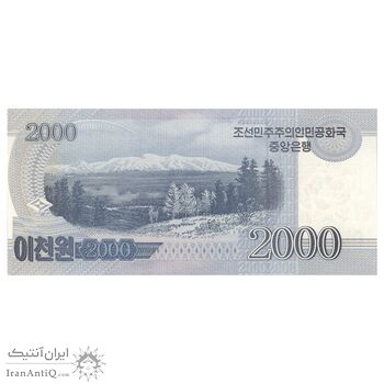 اسکناس 2000 وون 2008 جمهوری دموکراتیک خلق - Specimen - تک - UNC64 - کره شمالی