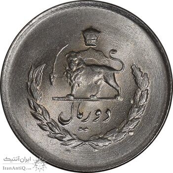 سکه 2 ریال 1334 مصدقی - MS65 - محمد رضا شاه