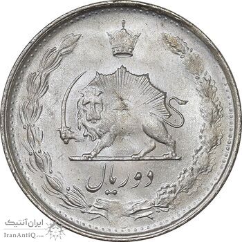 سکه 2 ریال 1328 - MS62 - محمد رضا شاه